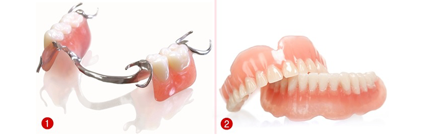 Hàm giả tháo lắp toàn bộ thay thế tất cả các răng mất, trong khi hàm giả từng phần thay thế cho vài răng và ngăn những răng kế cận di chuyển.